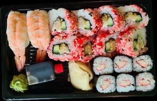 1015 . Ebi Box