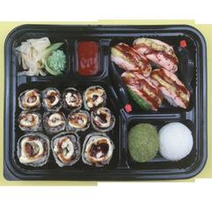 1013 . Flambierter Lachs & Chicken Box